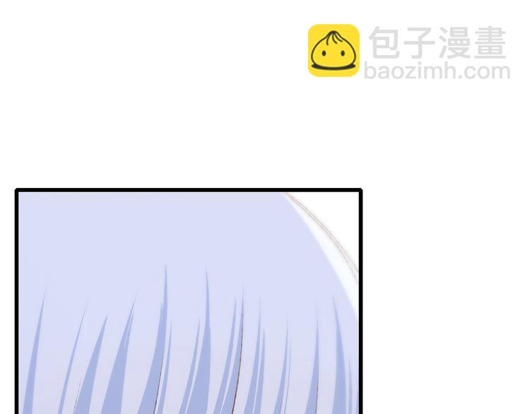 第47话 尝试去了解他(1/5)-第122话