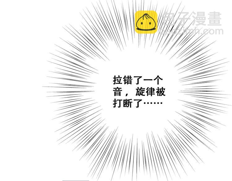 第47话 尝试去了解他(1/5)-第122话
