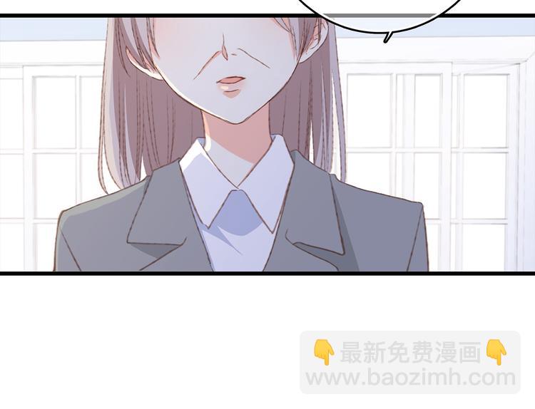 第47话 尝试去了解他(1/5)-第122话
