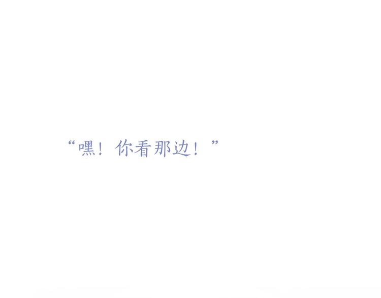第48话（下）  所谓温柔(1/4)-第124话