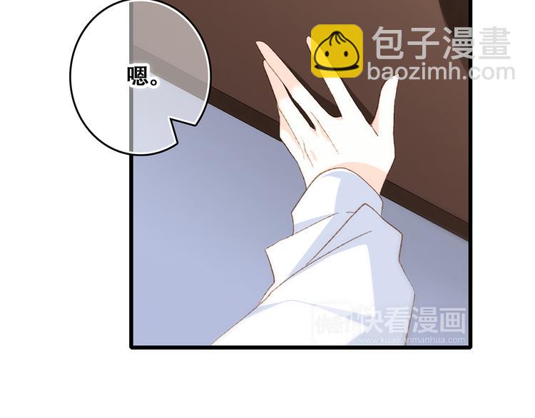 第48话（下）  所谓温柔(1/4)-第124话
