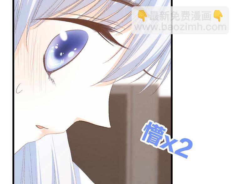 第48话（下）  所谓温柔(1/4)-第124话