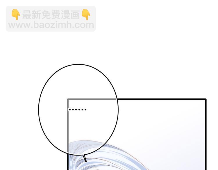 第48话（下）  所谓温柔(1/4)-第124话