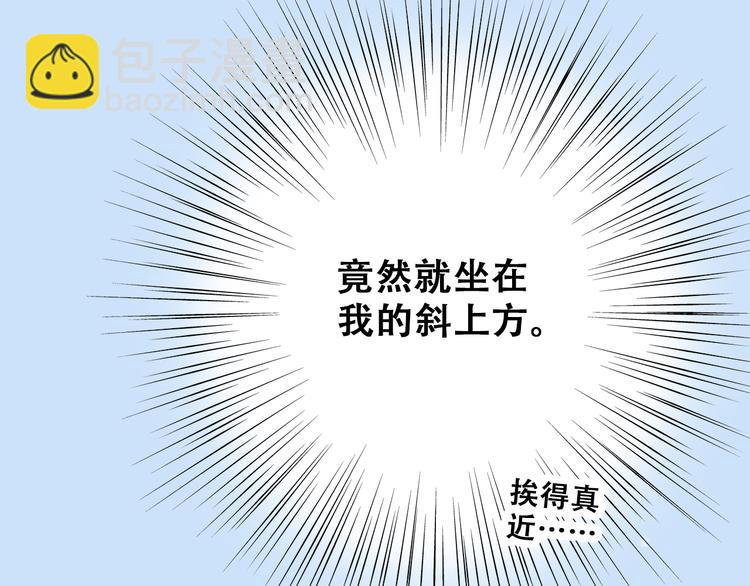第13话（上） 幼稚鬼(1/2)-第14话