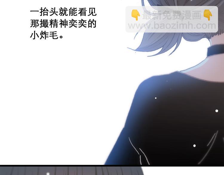 第13话（上） 幼稚鬼(1/2)-第14话