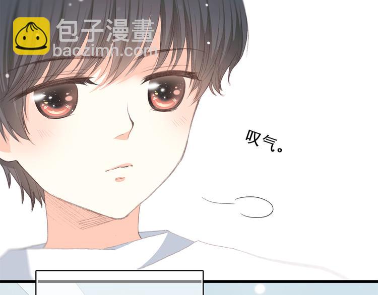 第13话（上） 幼稚鬼(1/2)-第14话