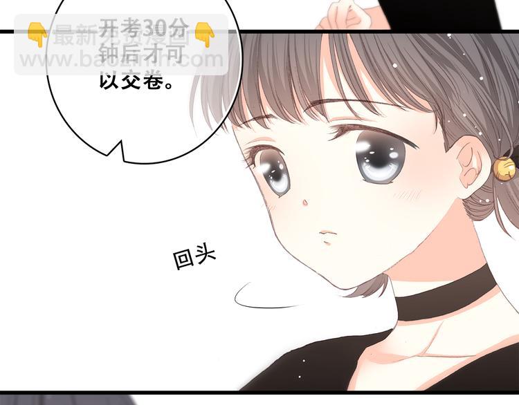 第13话（上） 幼稚鬼(1/2)-第14话
