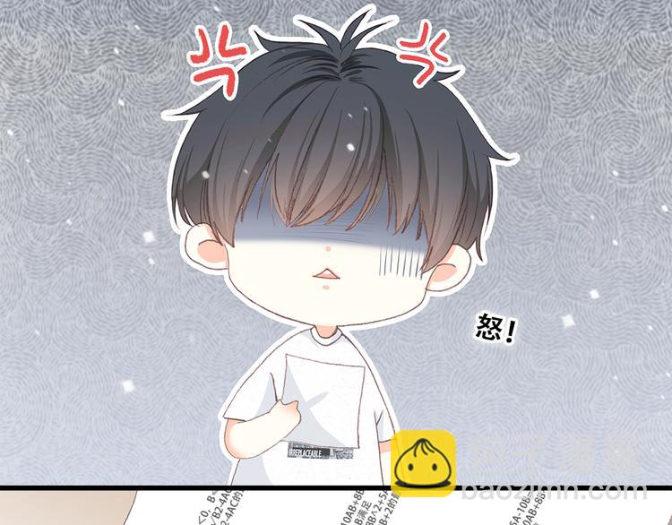 第13话（上） 幼稚鬼(1/2)-第14话