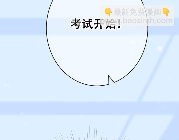 第13话（上） 幼稚鬼(1/2)-第14话