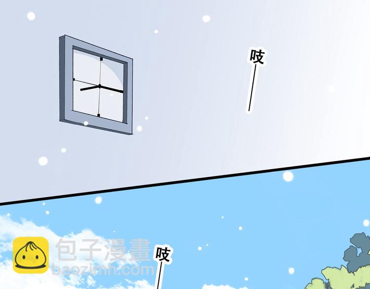 第13话（上） 幼稚鬼(1/2)-第14话