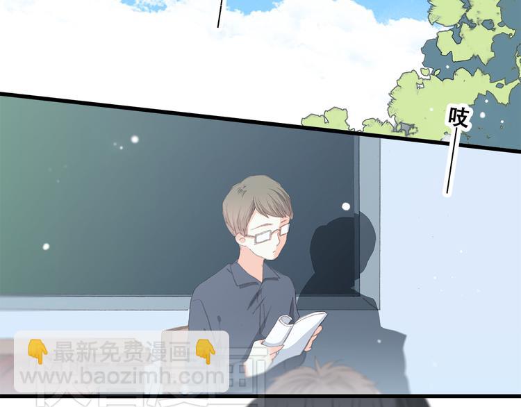 第13话（上） 幼稚鬼(1/2)-第14话