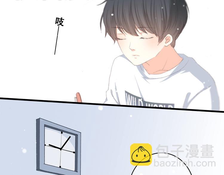 第13话（上） 幼稚鬼(1/2)-第14话
