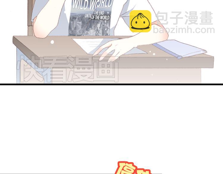 第13话（上） 幼稚鬼(1/2)-第14话