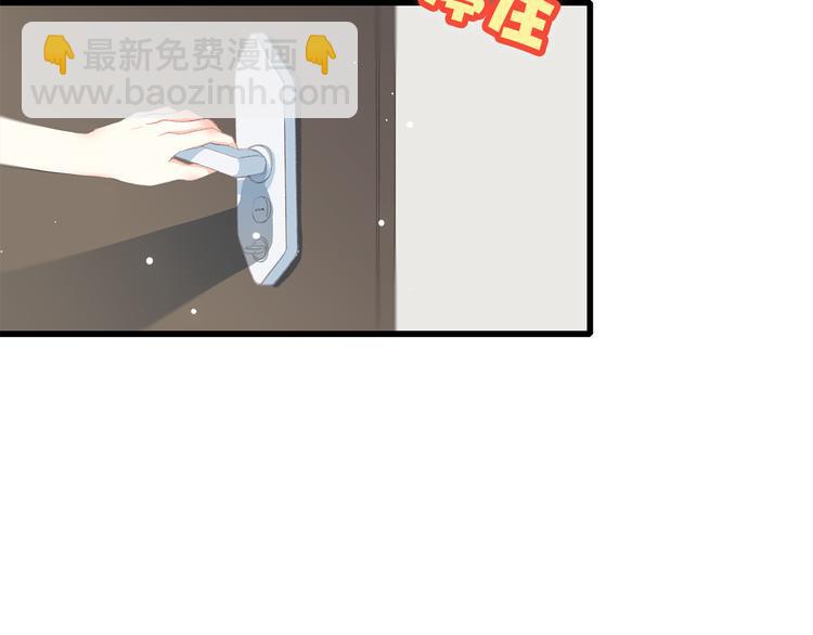 第13话（上） 幼稚鬼(1/2)-第14话