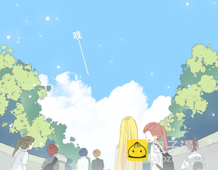 第13话（上） 幼稚鬼(1/2)-第14话