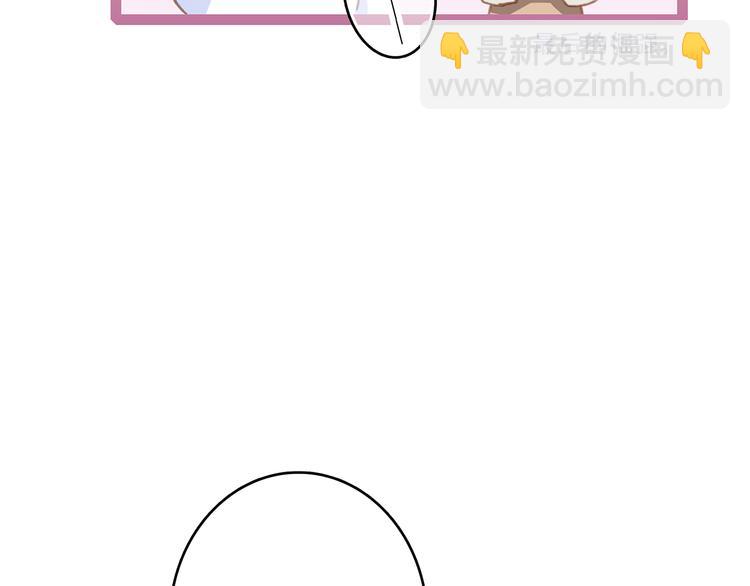 第50话（上）  不想分开的心(1/3)-第126话