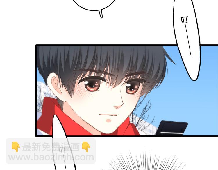 第51话  他的温柔声音(1/2)-第128话