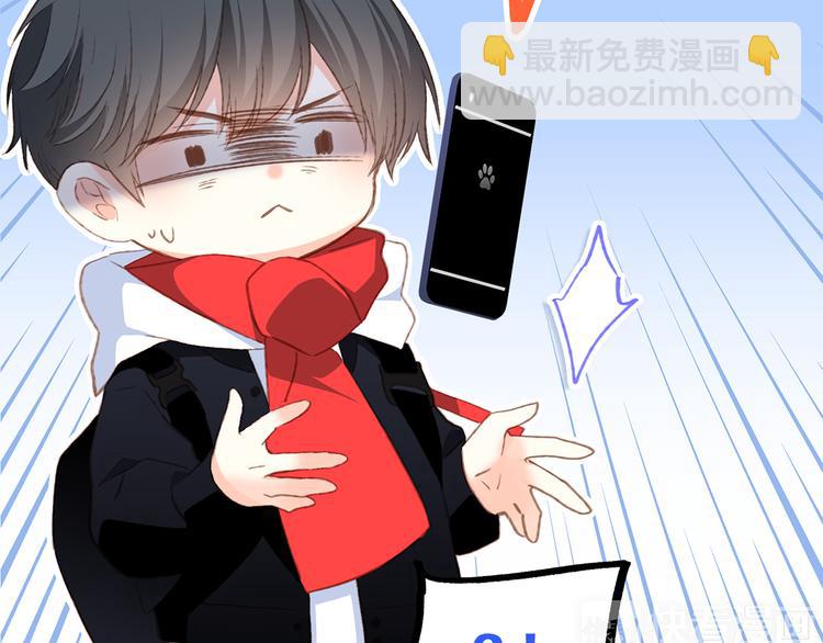 第51话  他的温柔声音(1/2)-第128话