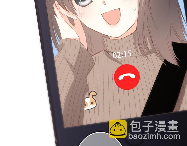 第51话  他的温柔声音(1/2)-第128话