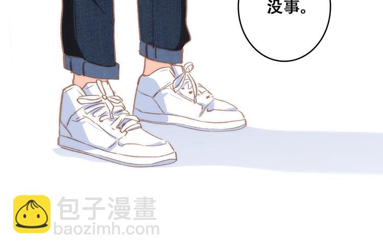 第51话  他的温柔声音(1/2)-第128话