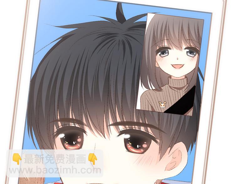 第51话  他的温柔声音(1/2)-第128话