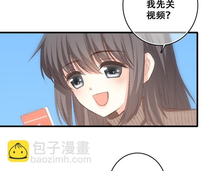 第51话  他的温柔声音(1/2)-第128话