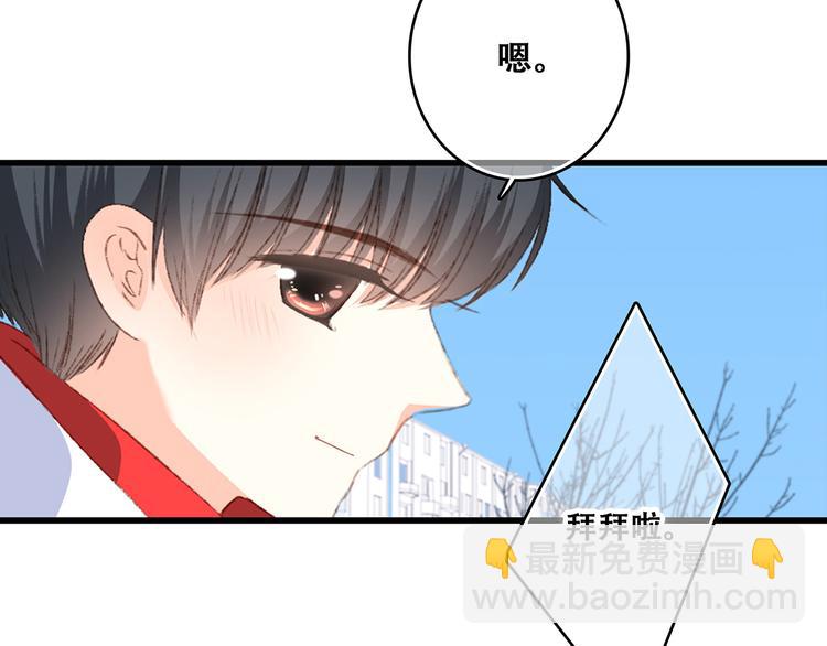 第51话  他的温柔声音(1/2)-第128话