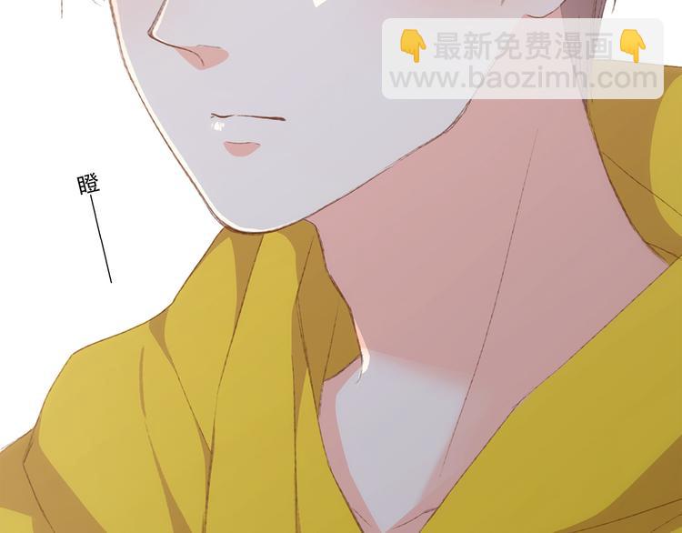 第53话（上）  贝壳里的世界(1/4)-第130话