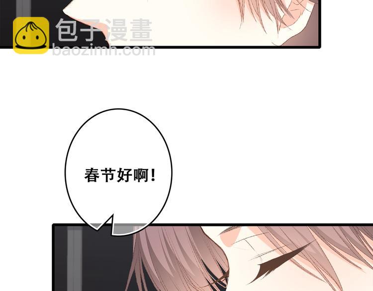 第53话（上）  贝壳里的世界(1/4)-第130话