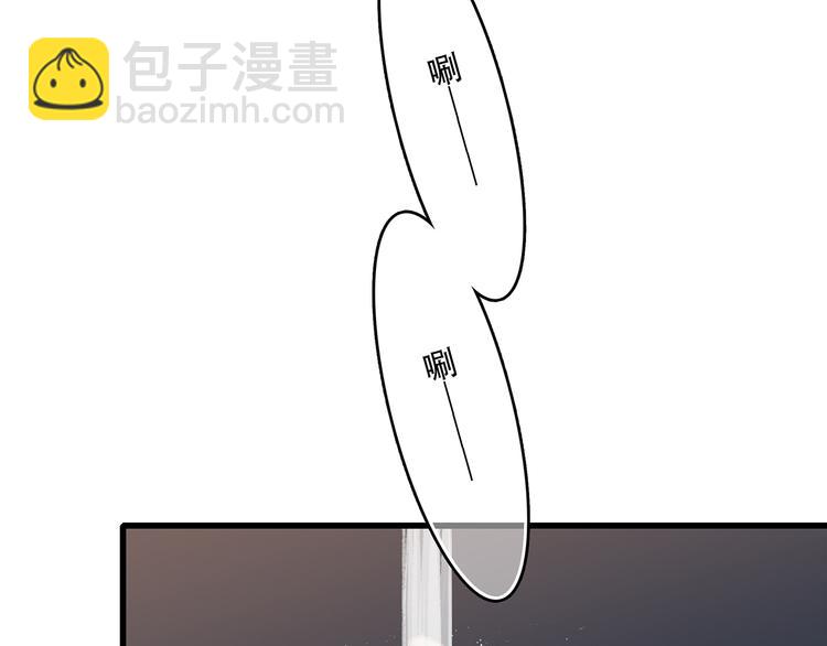 第53话（上）  贝壳里的世界(1/4)-第130话