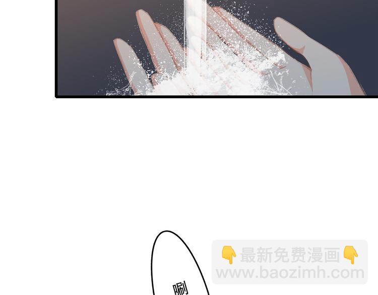 第53话（上）  贝壳里的世界(1/4)-第130话