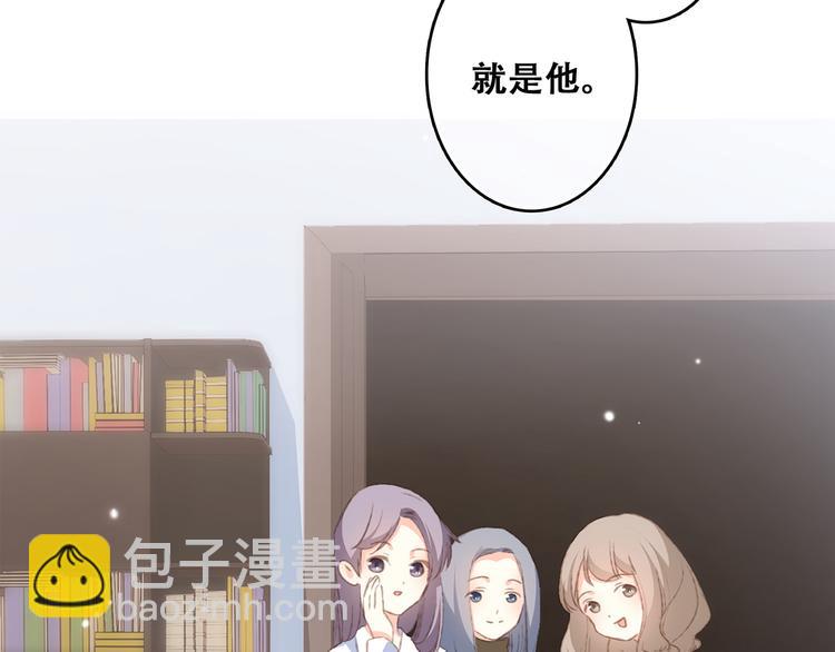 第53话（上）  贝壳里的世界(1/4)-第130话
