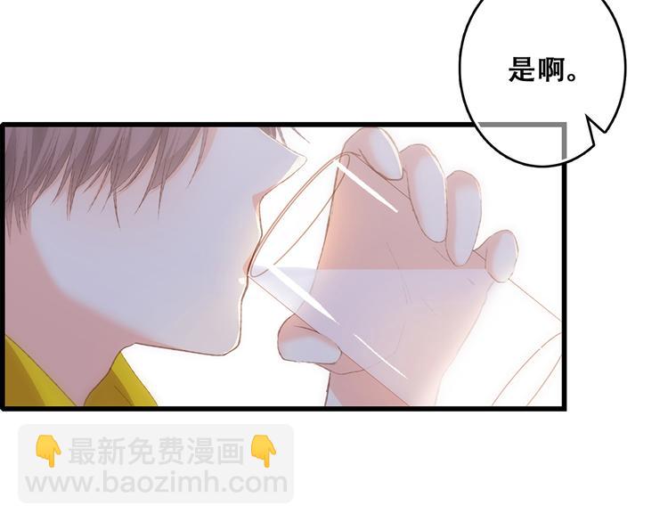 第53话（上）  贝壳里的世界(1/4)-第130话