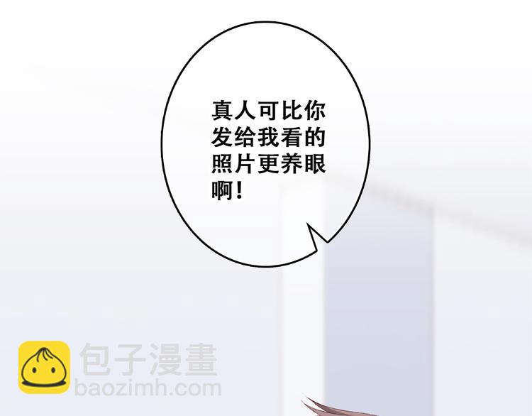 第53话（上）  贝壳里的世界(1/4)-第130话