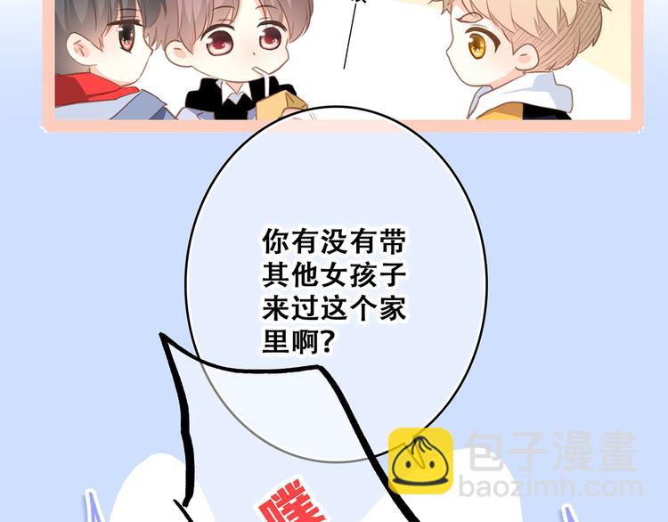 第54话（上）  狠心的人(1/3)-第132话