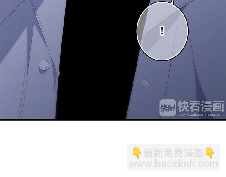 第54话（上）  狠心的人(1/3)-第132话