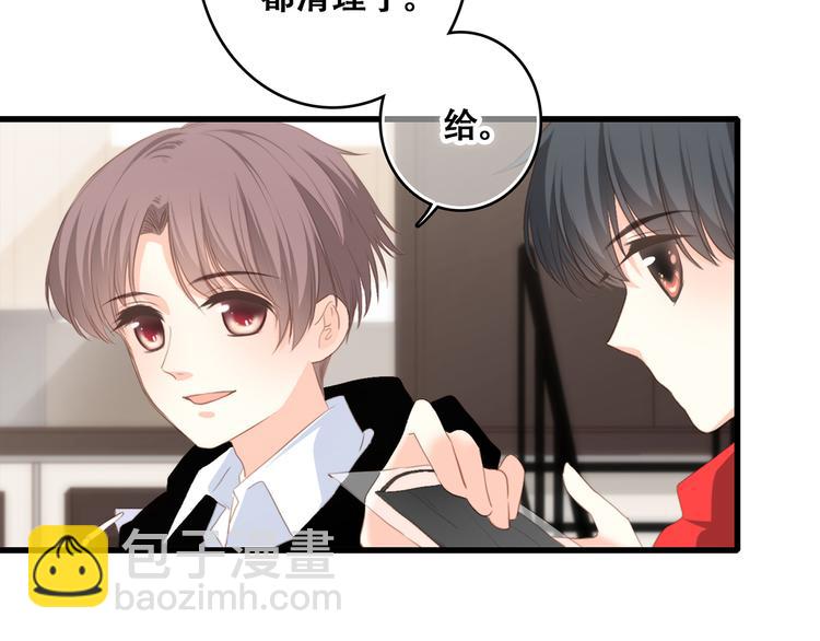 第54话（上）  狠心的人(1/3)-第132话