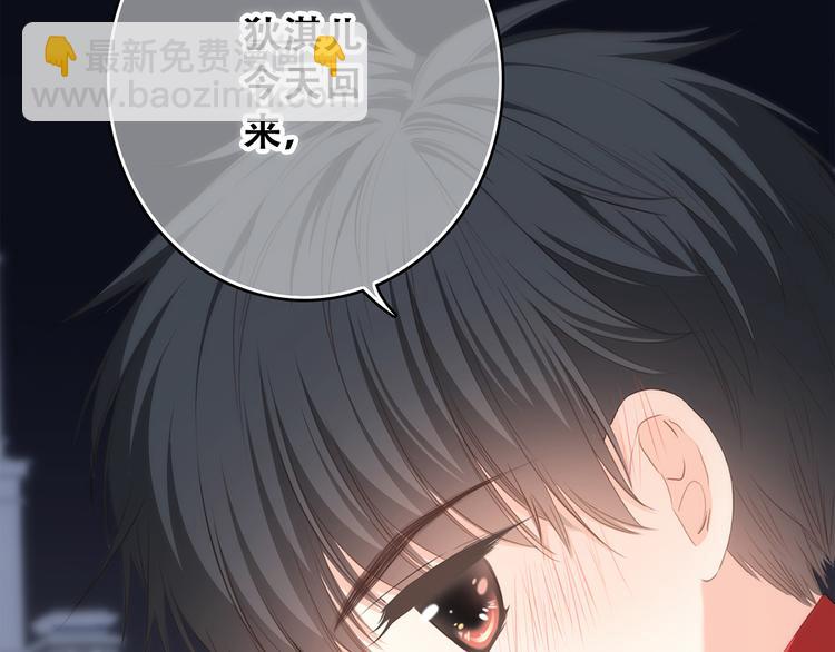 第54话（上）  狠心的人(1/3)-第132话