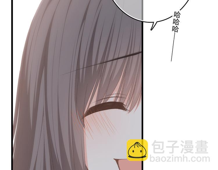 第55话  最安全的距离(1/3)-第134话
