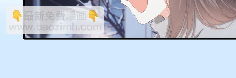 第55话  最安全的距离(1/3)-第134话