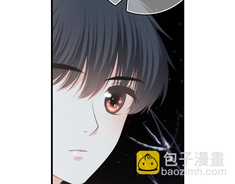 第55话  最安全的距离(1/3)-第134话