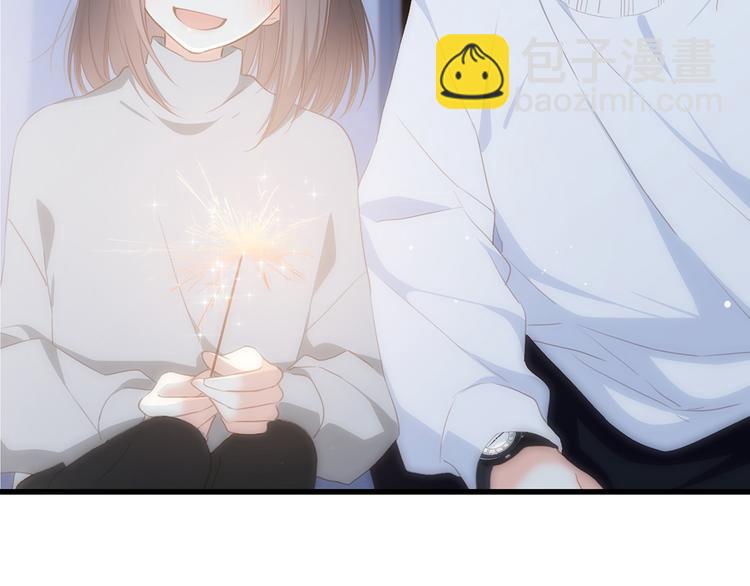 第55话  最安全的距离(1/3)-第134话