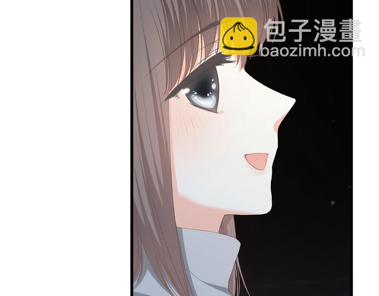 第55话  最安全的距离(1/3)-第134话