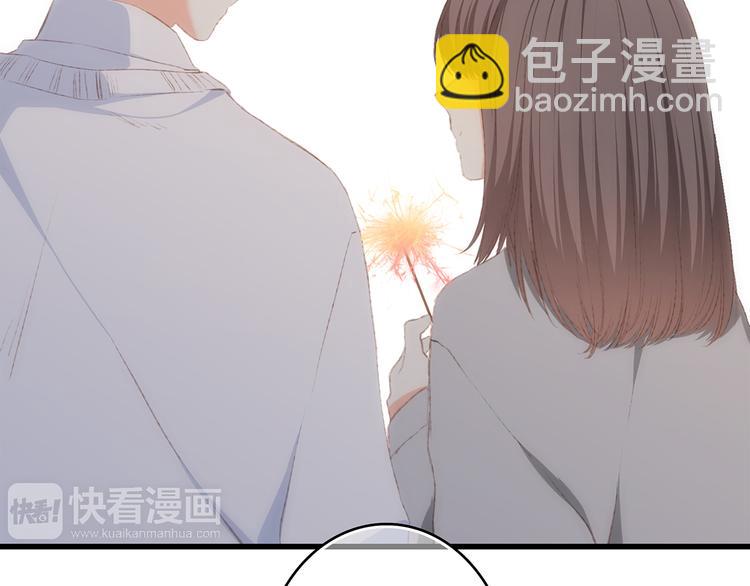 第55话  最安全的距离(1/3)-第134话