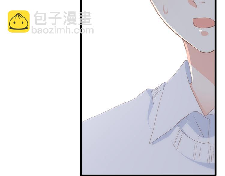 第55话  最安全的距离(1/3)-第134话