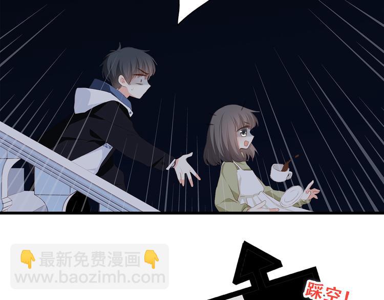 第57话  谁的动心(1/3)-第136话