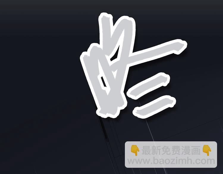第57话  谁的动心(1/3)-第136话