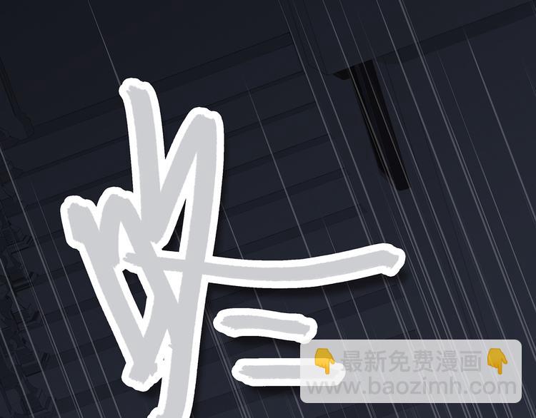 第57话  谁的动心(1/3)-第136话
