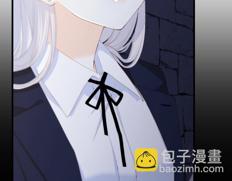 第59话  你听不见的爱(1/4)-第138话