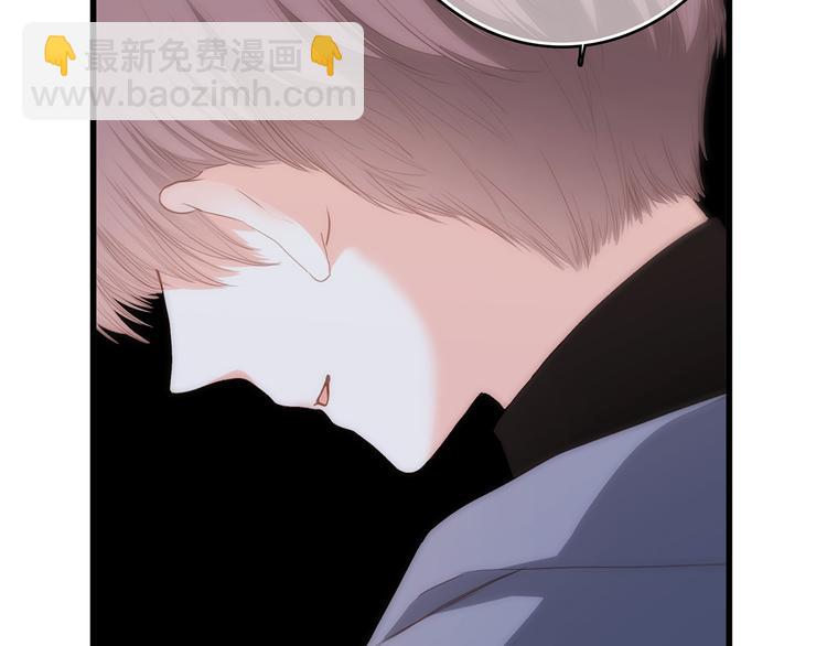 第59话  你听不见的爱(1/4)-第138话